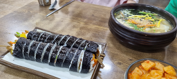 백가네 손칼국수밀면 사진 4