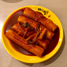 고메이 고메이한화리조트 거제벨버디어 사진 3
