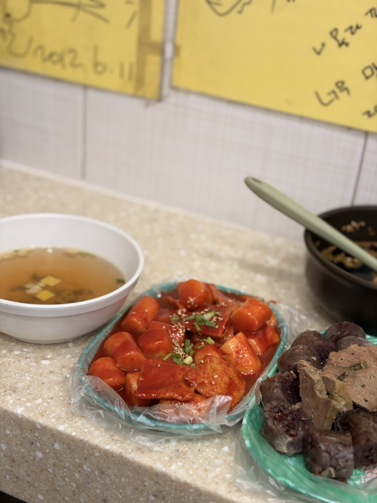 나누미떡볶이 성대본점 대표 사진