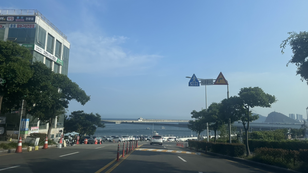 오륙도수제순대 대표 사진