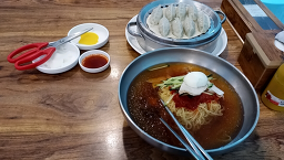 가야밀면 사진 4