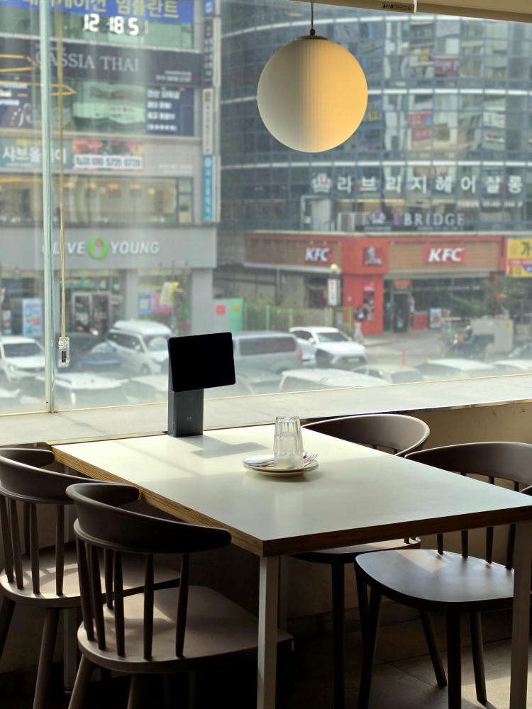 서가앤쿡 안산중앙점 사진 4