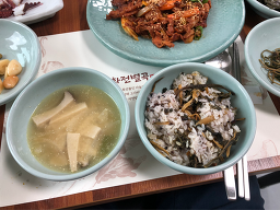 화전별곡 사진 2