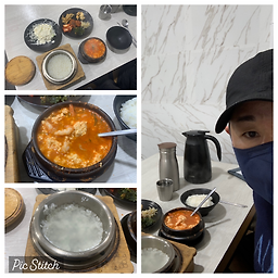 수안뚝배기순두부 사진 2
