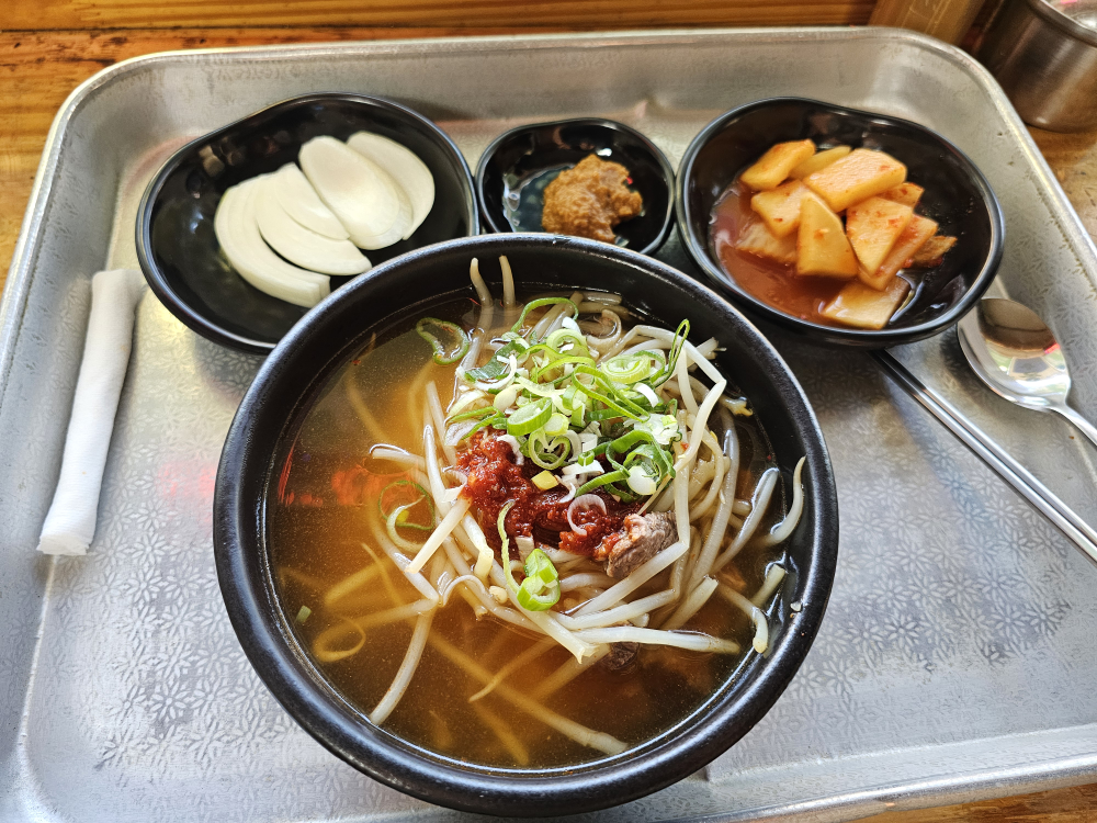 장터국밥 사진 2