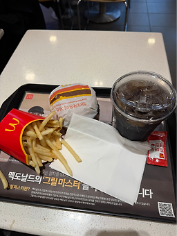 맥도날드 서면3호점 사진 6