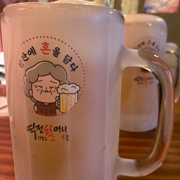 역전할머니맥주 부산안락점 대표 사진
