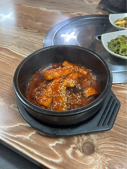 일품정가 대표 사진