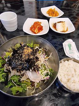 한양수산 사진 2