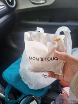 맘스터치 의정부역점 사진 8