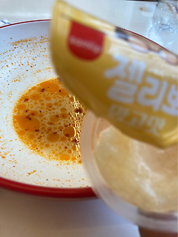 천라쿵푸마라탕 화명덕천직영점 대표 사진