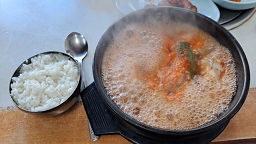 부산식당 사진 3