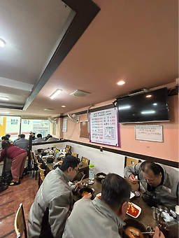 김천돼지국밥 대표 사진
