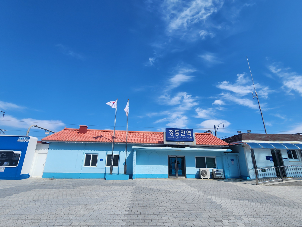 일출식당 사진 4