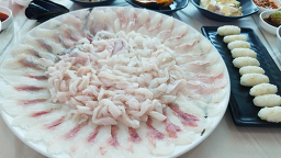 해맞이회타운 사진 5