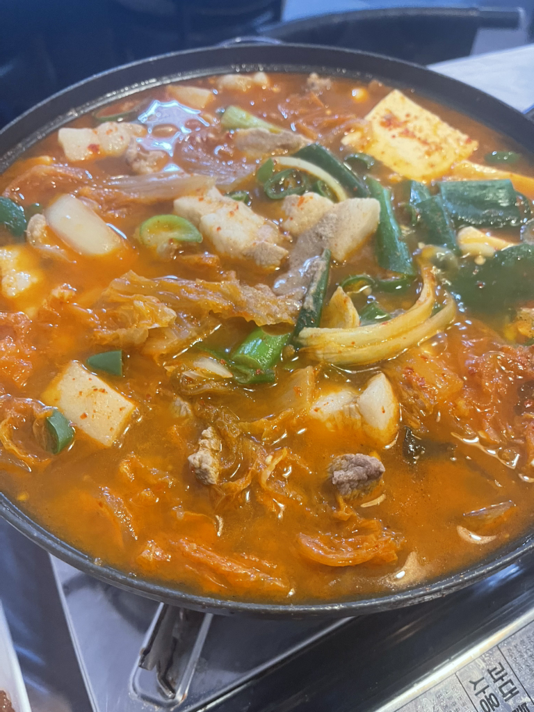 퇴근길 사진 2