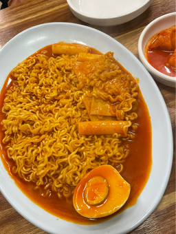 송미분식 사진 2