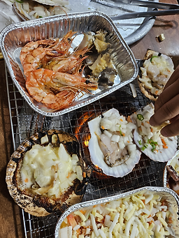 이모집 대표 사진