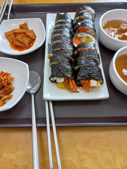 달곰김밥 사진 3