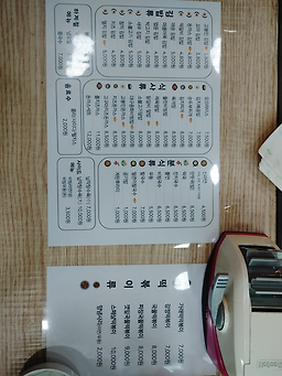 고봉민김밥인 대연황령점 대표 사진