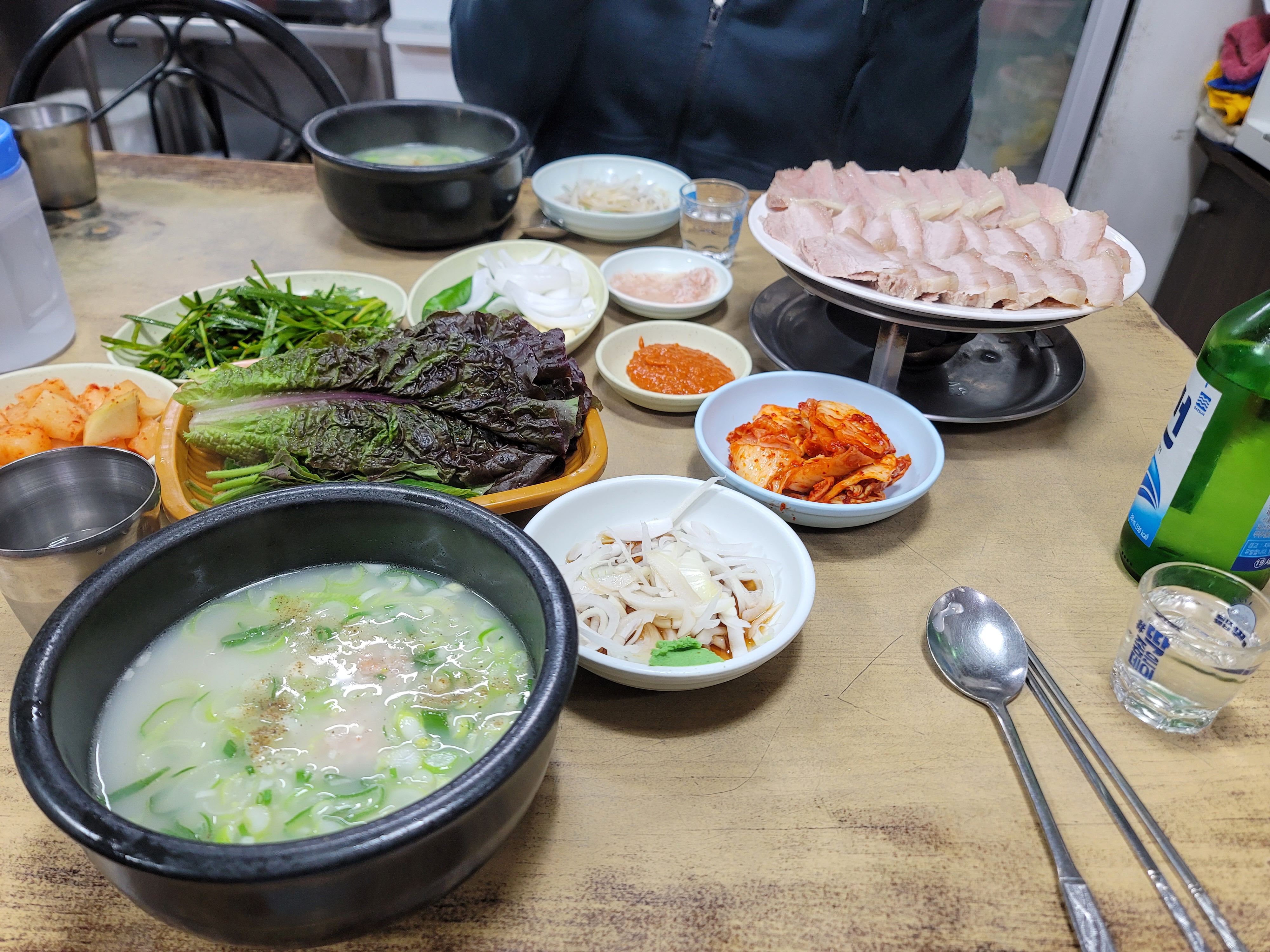 소나무돼지국밥 사진 4