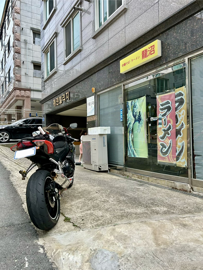 룡소 사진 2