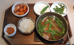 양산국밥 대표 사진