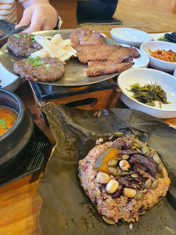 철마연밥 사진 6