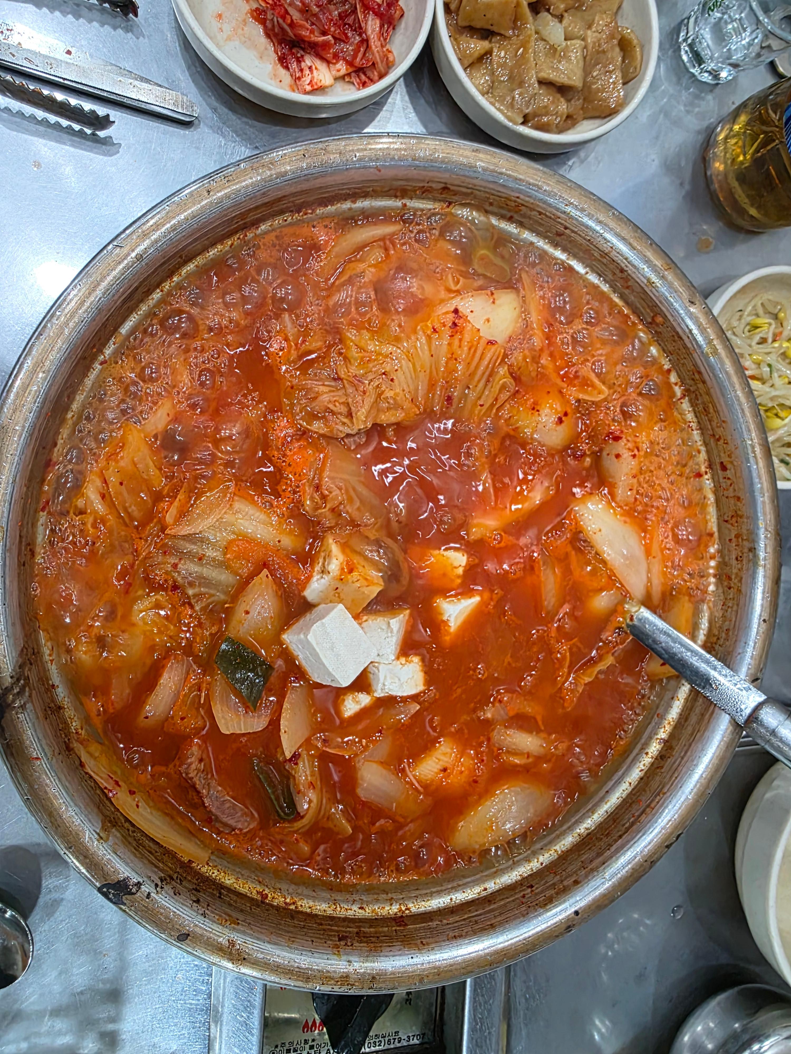 송이찌개마을 야탑점 대표 사진
