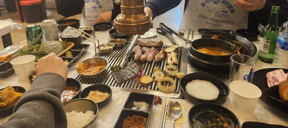 삼겹촌 사진 2