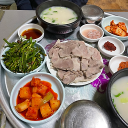 가마솥돼지국밥 사진 2