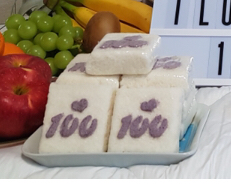 동림떡집 대표 사진