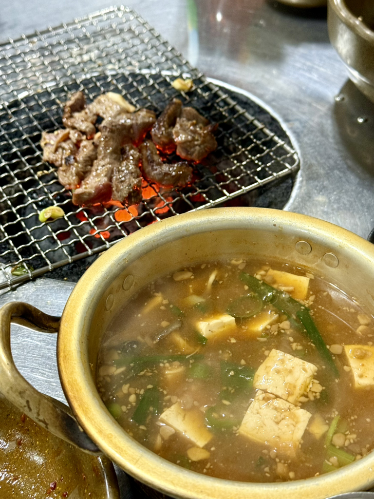 원조간바지 사진 3