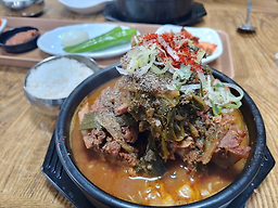 청진동해장국 사진 2
