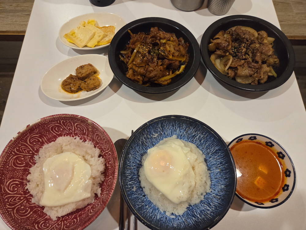안식당 대표 사진