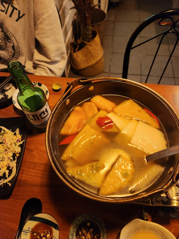 이자카야 아홉시 사진 2