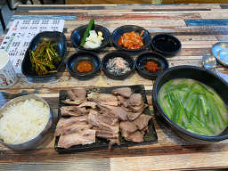 남해집 대표 사진
