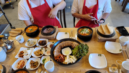더콩 사진 4