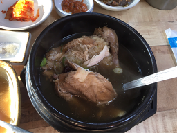 두메산골 사진 4
