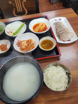 청도돼지국밥 사진 3