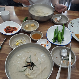 시골여행 사진 3