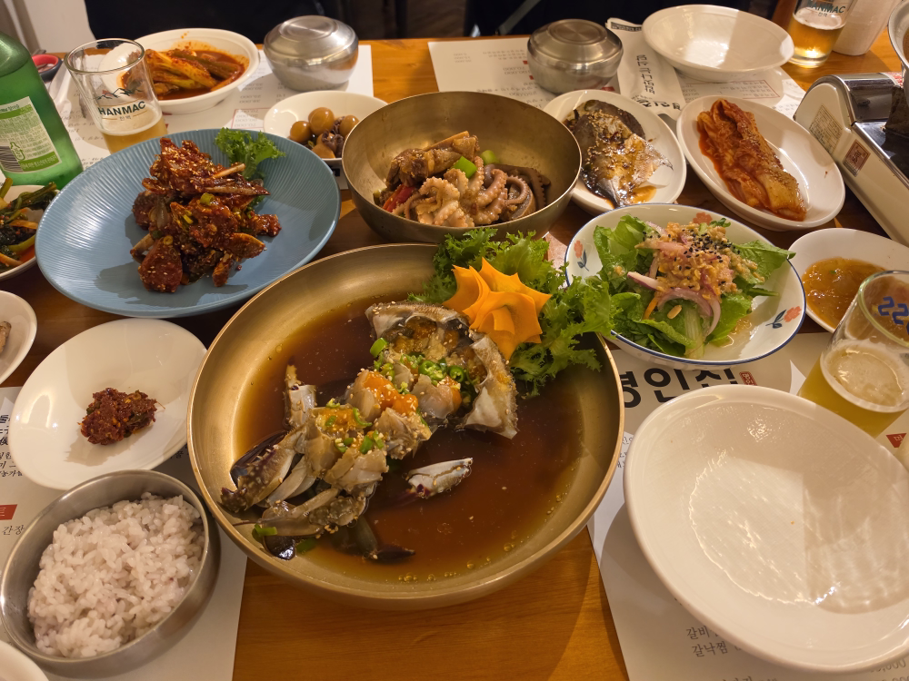 명인집 근대역사관점 사진 4
