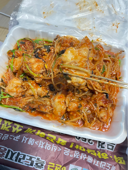 골목아구찜 사진 2