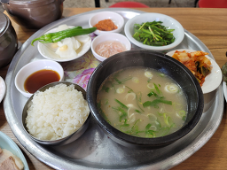 부산할매돼지국밥 사진 5