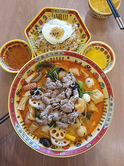 마라순코우마라탕 대연점 대표 사진
