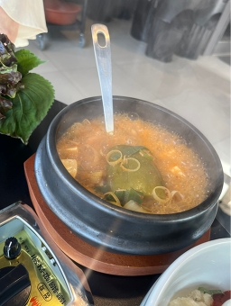 온고 사진 4