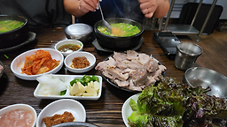 진배기돼지국밥 사진 3