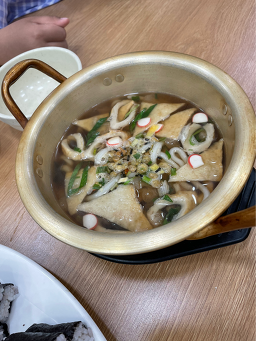 오리지날충무김밥 사진 6