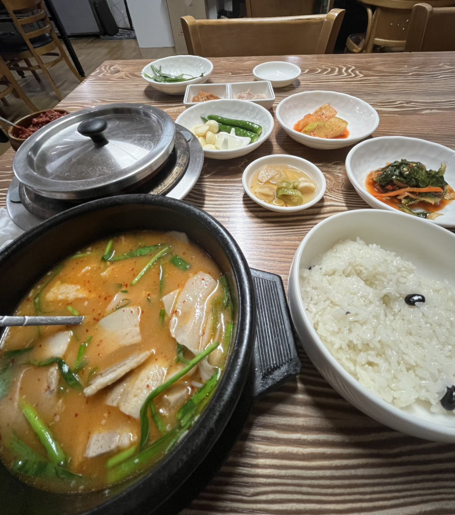 다맛 사진 3
