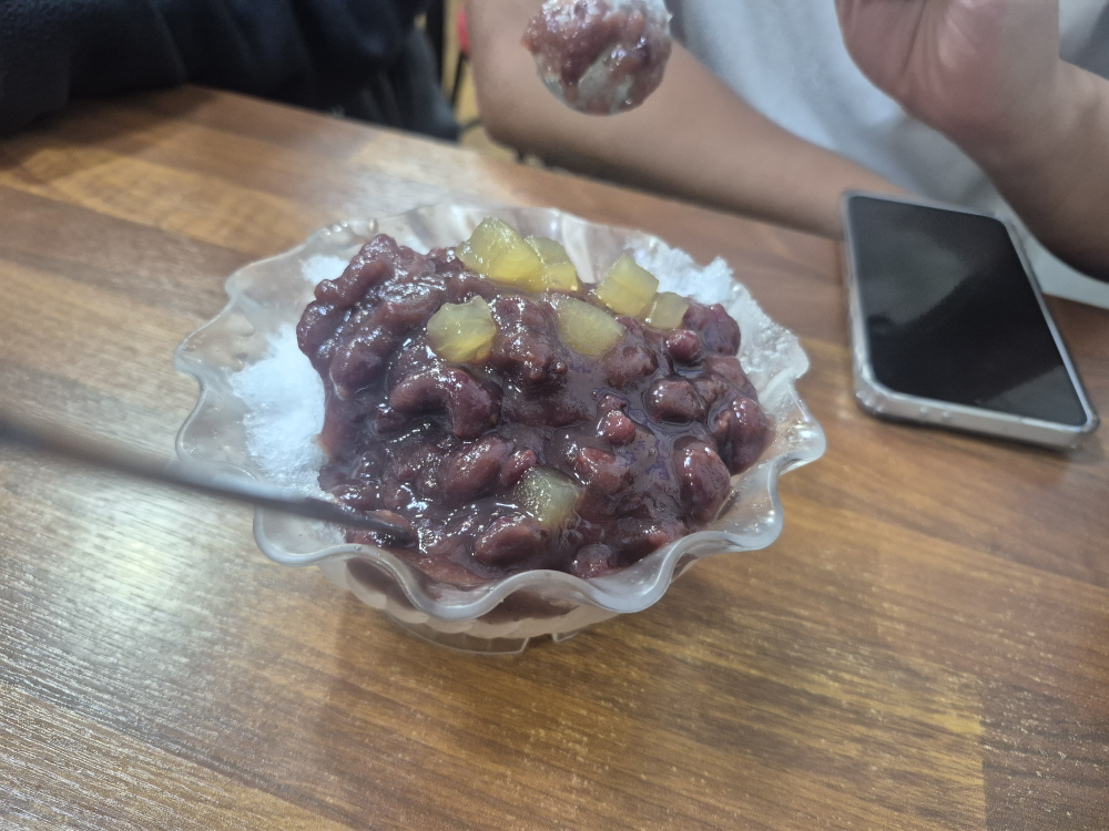 하정팥집 대표 사진